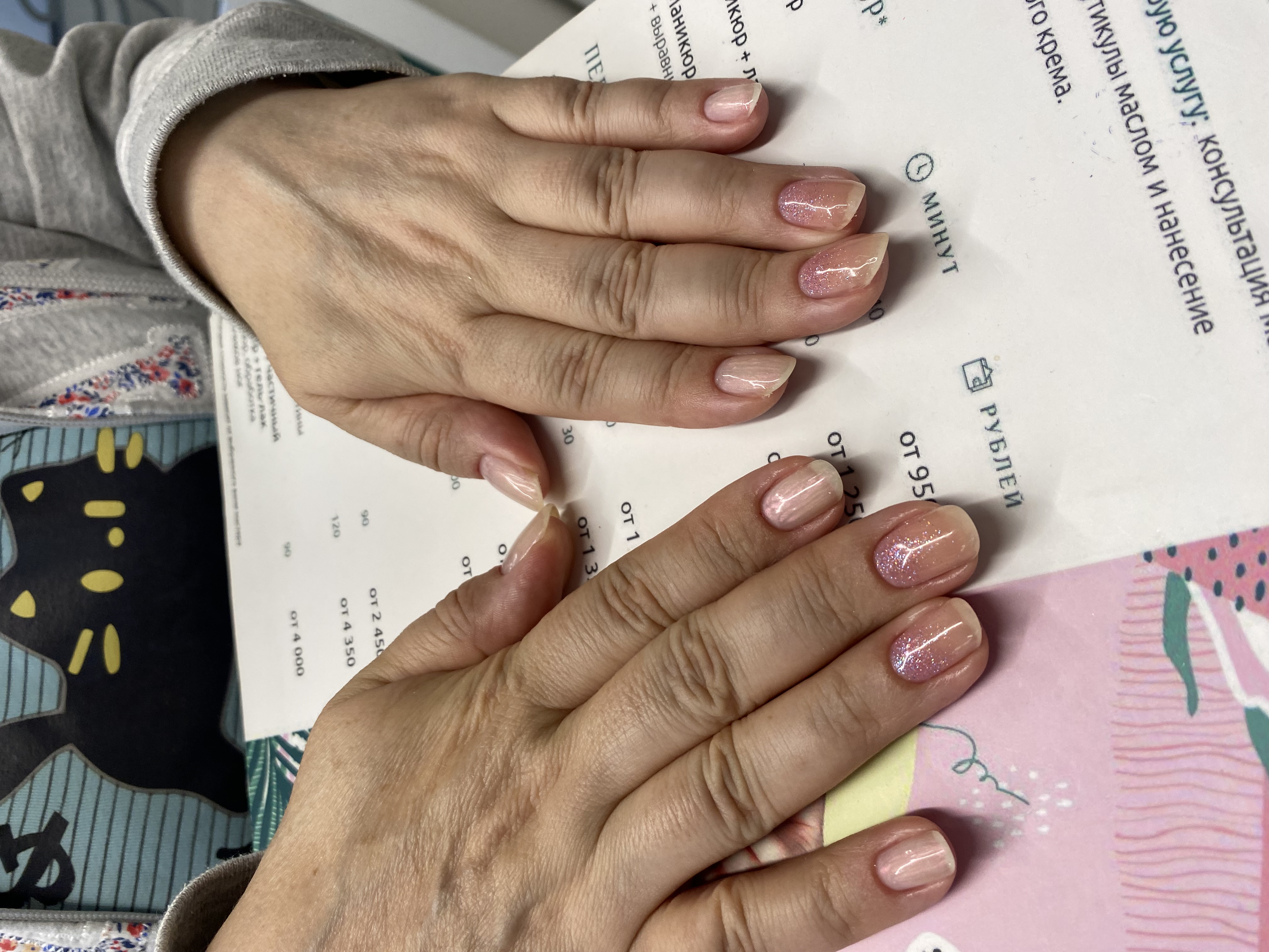 лак с блестками, нежный, Маникюр, на каждый день, однотон, натуральный
