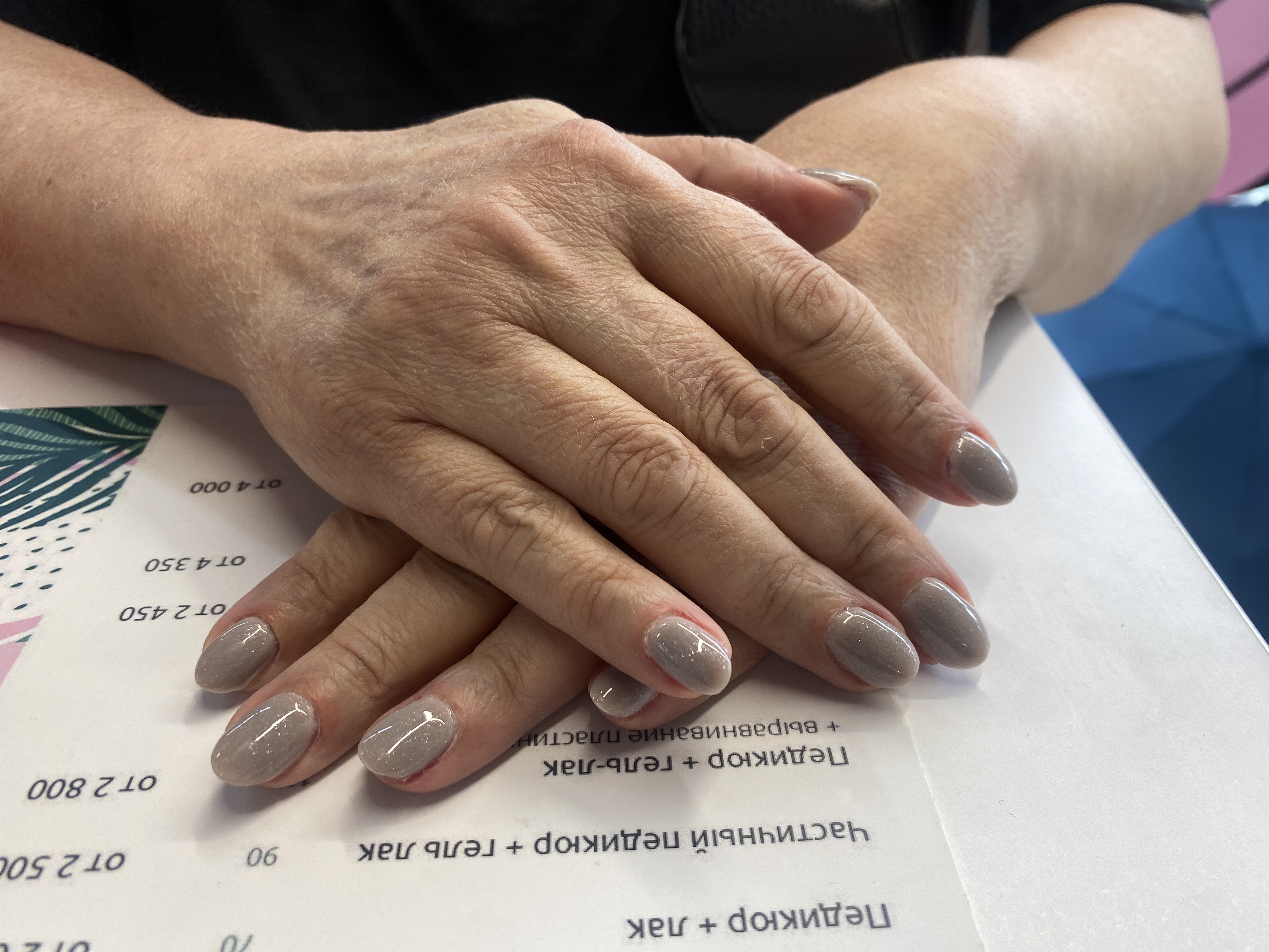 лак с блестками, Маникюр, нюд, однотон, на каждый день, серый
