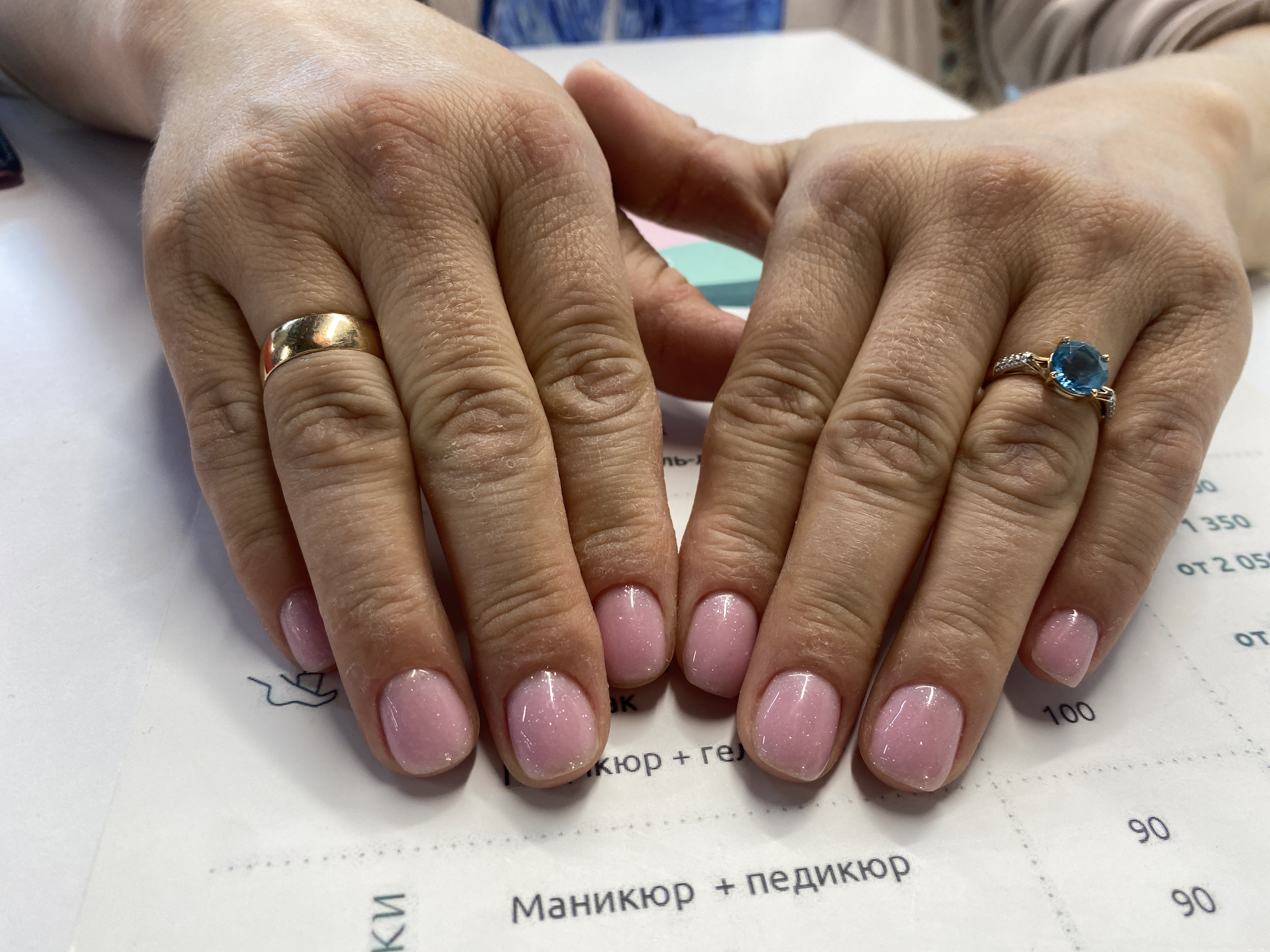 на каждый день, Маникюр, нежный, нюд, нежно розовый, однотон