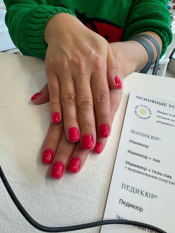 глянцевый, коралловый, однотон, Маникюр