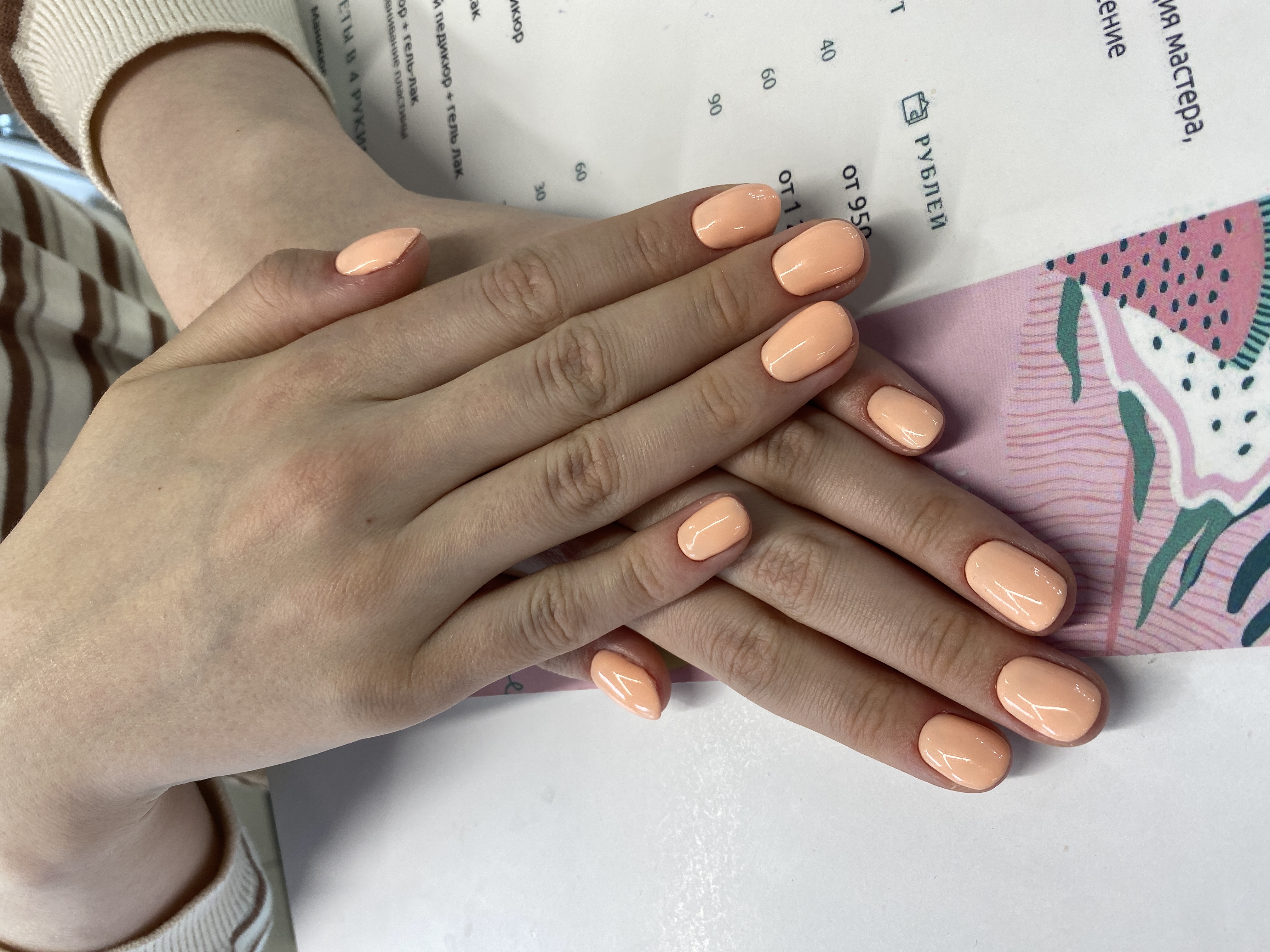 на каждый день, нежный, Маникюр, однотон, кремовый, нюд